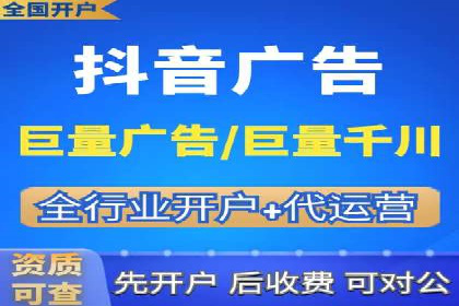 SEM托管实战案例：精准营销策略解析